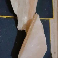 سنگ نمک