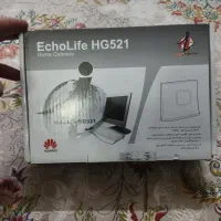 مودم|مودم و تجهیزات شبکه|فولادشهر, مسکن مهر فولادشهر|دیوار