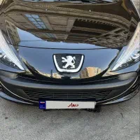 207iپانا اتومات