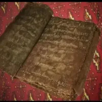 حافظ سرکتاب دعا
