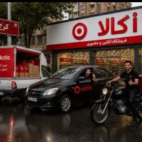 استخدام راننده خانم و آقا(تضمین درآمد/بدون کمسیون)
