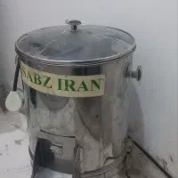 سبزی خوردکن