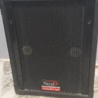 اکو باند مجالس مداحی