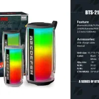 بورس اسپیکر|سیستم صوتی خانگی|رامسر, |دیوار