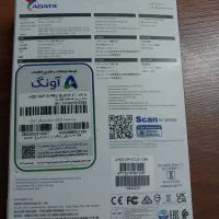 هارد اکسترنال ADAPTA HD710 PRO 2.5 HDD 4TB|قطعات و لوازم جانبی رایانه|پرند, فاز ۴|دیوار