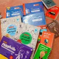 کتاب کنکور|کتاب و مجله آموزشی|اهواز, کوی فرهنگیان ۲|دیوار