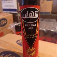 حشره کش شهاب