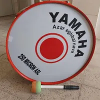 طبل