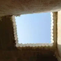 کرگیری،کاشت میلگرد،تخریب بتن،شیارزنی|خدمات پیشه و مهارت|اصفهان, دانشگاه اصفهان|دیوار