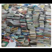 ضایعات آهن کتاب مقوا کاغذ سی دی با بالاترین|عمدهفروشی|مشهد, جاهد شهر|دیوار