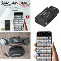 جک قیچی بالابر خودرو . دستگاه دیاگ حرفه‌ای|قطعات یدکی و لوازم جانبی|اهواز, کیان اباد|دیوار
