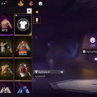 اکانت فری فایر فقط حضوری