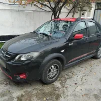 کوئیک آر ۱۴۰۰