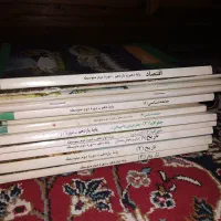 کتاب های وزارتی انسانی