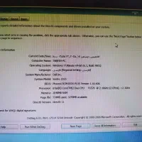 لپتاپ مدل Dell 1015