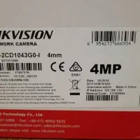 دوربین هایک ویژین تحت شبکه ds-2cd1043g0-1|دوربین مداربسته|تهران, کیانشهر|دیوار