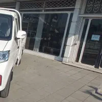 وانت بینالود مشهد