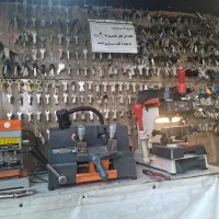 قفل وکلیدسازی