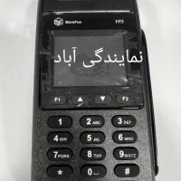 بیا کارتخوان قدیمی روبا اکبندسیار عوض کن|فروشگاه و مغازه|شادگان, |دیوار