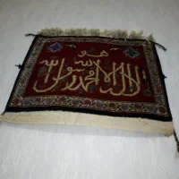 فرش دستباف