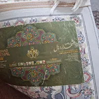 فرش ۶متری(۲×۳)|فرش|ماکو, |دیوار