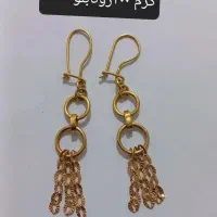 مقداری طلا درحدنو|جواهرات|قم, ارم|دیوار