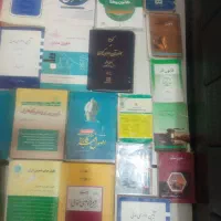 کلیه کتابهای تخصصی و عمومی رشته حقوق