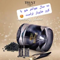 فروش لوازم آرایشی و بهداشتی و مراقبتی|آرایشی، بهداشتی، درمانی|یزد, |دیوار