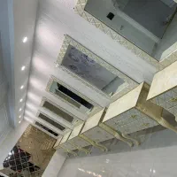 اینه و کنسول