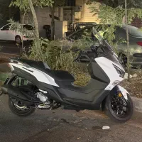 جویمکس ۱۴۰۴