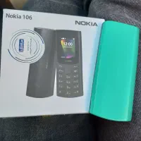 گوشی ۱۰۶ نو خوشرنگ