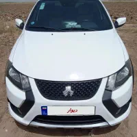 کوییک r