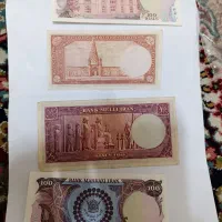 اسکناس عتیقه|کلکسیون سکه، تمبر، اسکناس|تهران, سهروردی|دیوار