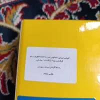 گوشی موبایل|موبایل|شیروان (خراسان), |دیوار