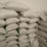 برنج