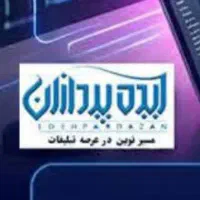 مدیرفروش اپ های تخصصی(فروشگاهی تاکارخانجات)