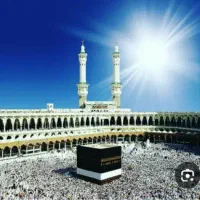 مرکز نقل وانتقال قانونی فیش حج تمتع وعمره