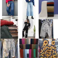 پوشاک زنانه ، مردانه ، بچه گانه (جاسک)|لباس|جاسک, |دیوار