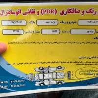 ۱۳۱ مدل ۹۰|خودرو سواری و وانت|لاهیجان, حاجی آباد|دیوار