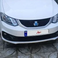 سایینا