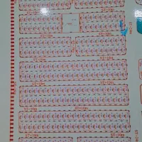 زمین واگذاری دادگستری روبروی سیادک