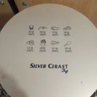 دستگاه سرخ کن بدون روغن|اجاق گاز و لوازم برقی پخت‌وپز|باوی, |دیوار