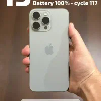 15pro max-256GB-2simzaaباتری۱۰۰ واقعی