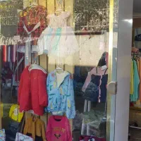 قفسه و ویترین