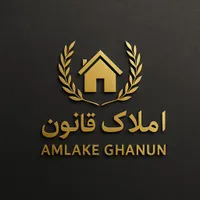 آپارتمان ۱۵۰ متری صفر در مرزداران
