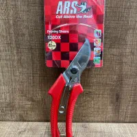 فروش قیچی باغبانی حرفه ای دسته کوتاه بلند