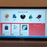 طراحی سایت فروشگاهی و شخصی|خدمات رایانه‌ای و موبایل|تبریز, |دیوار