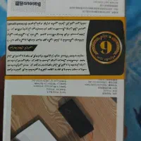 پاور بانک بیسوس 65وات 20000میلی آمپر