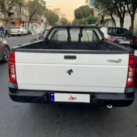 آریسان۲