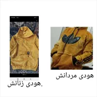 مدل زیاد لباس با قیمت باور نکردی|لباس|مشهد, چهاربرج|دیوار